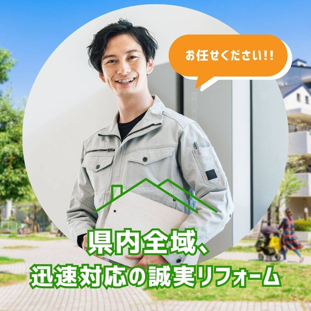 popup_banner