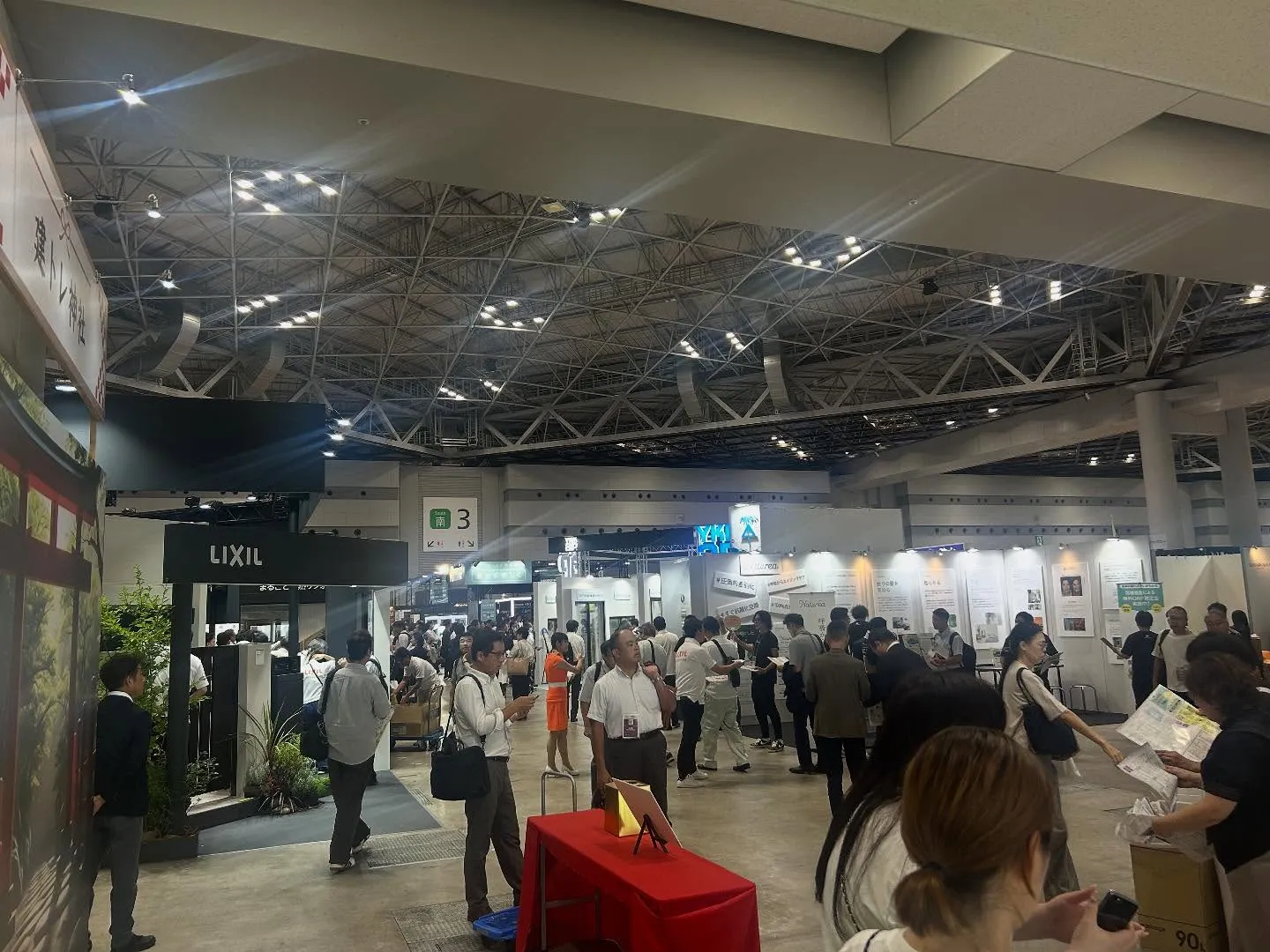 9/17と9/18の2日間リフォーム産業フェアに行ってきまし...
